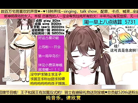 goldenangle888 online show from 23, 11, 2025