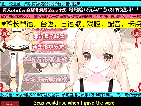 goldenangle888 online show from 19, 1, 2026