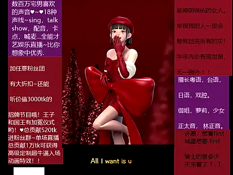 goldenangle888 online show from 20, 12, 2025