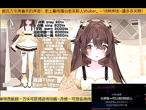 goldenangle888 online show from 20, 10, 2025