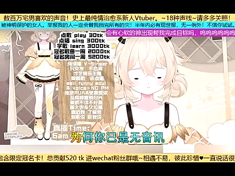 goldenangle888 online show from 1, 11, 2025