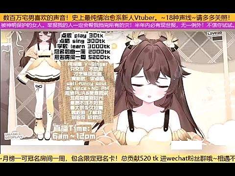 goldenangle888 online show from 29, 10, 2025