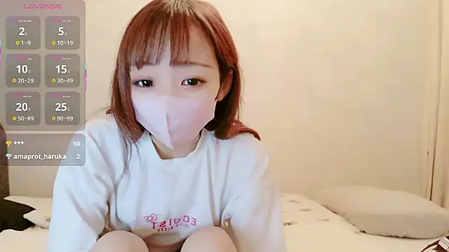 MIZUHO 05 online show from 17, 11, 2025