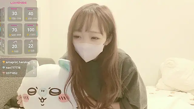 MIZUHO 05 online show from 13, 11, 2025