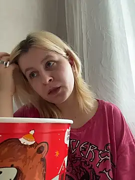 Snapshot of BonnyeBoom chatting on 16, 2, 2026 BonnyeBoom online show from 16, 2, 2026