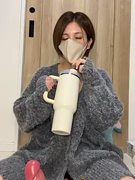 Io chaaan xxx online show from 4, 12, 2025