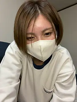 Io chaaan xxx online show from 17, 12, 2025