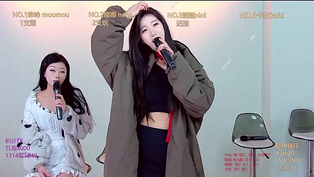 LC 888 online show from 27, 11, 2025