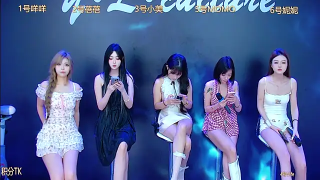 LC 888 online show from 16, 10, 2025