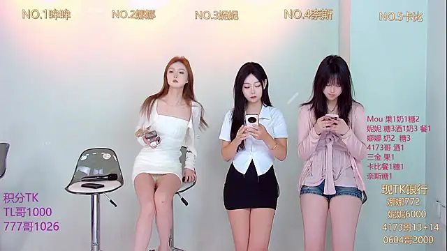 LC 888 online show from 5, 11, 2025