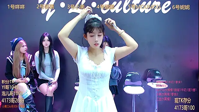 LC 888 online show from 24, 10, 2025