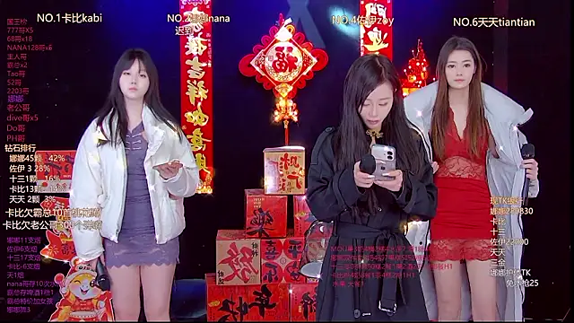 LC 888 online show from 25, 2, 2026