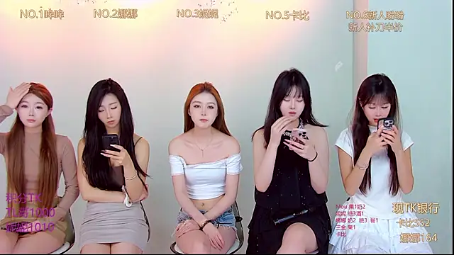 LC 888 online show from 15, 11, 2025