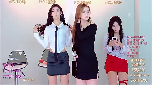 LC 888 online show from 4, 11, 2025