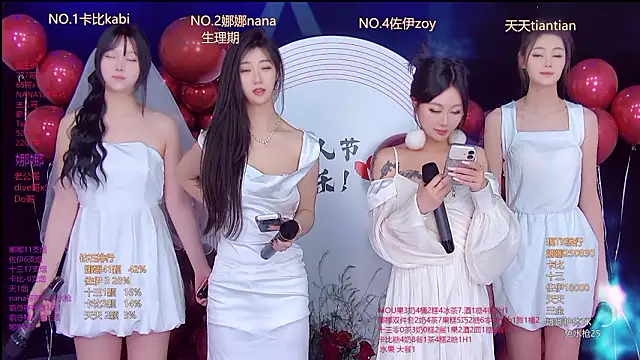 LC 888 online show from 14, 2, 2026