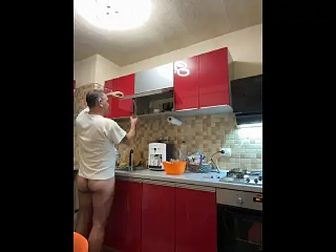 COBRAboySEXxh online show from 11, 2, 2026