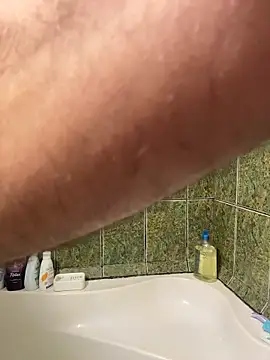 COBRAboySEXxh online show from 14, 2, 2026