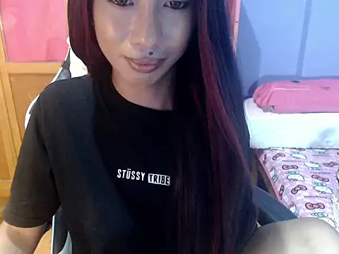 Yourasianbabyemma online show from 7, 5, 2026