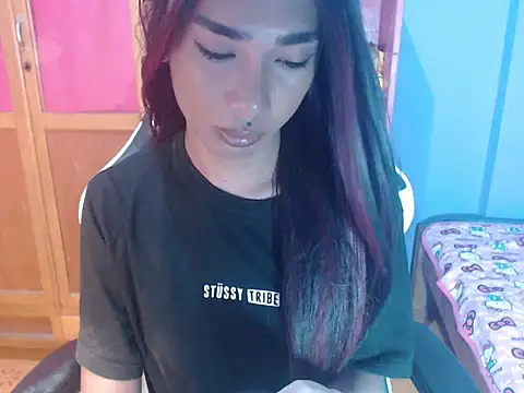 Yourasianbabyemma online show from 8, 5, 2026