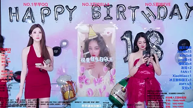 Wily-07 online show from 9, 4, 2026