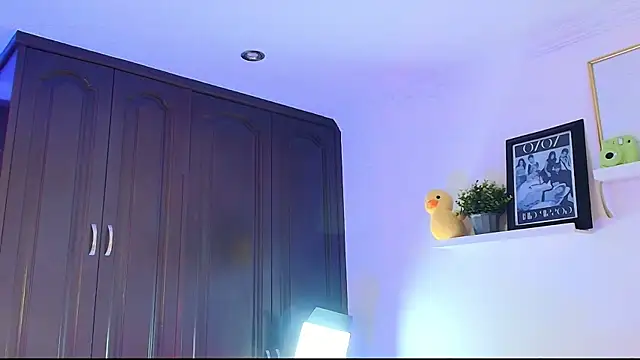  TiniWild online show from 24, 11, 2025