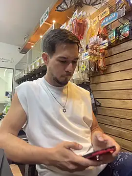 Leonardmoppet online show from 12, 11, 2025