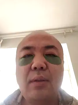 caige8888 online show from 15, 12, 2025