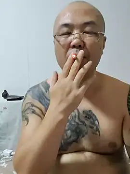 caige8888 online show from 15, 11, 2025