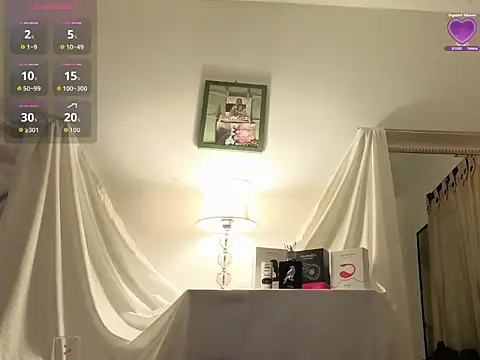 Yamilk101 online show from 5, 12, 2025