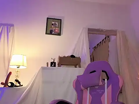 Yamilk101 online show from 16, 1, 2026