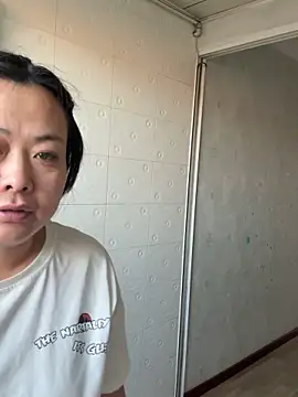 aini-maili online show from 22, 10, 2025