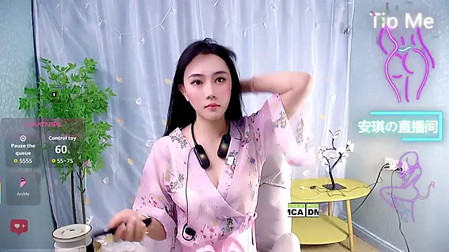 anqi6376 online show from 9, 11, 2025