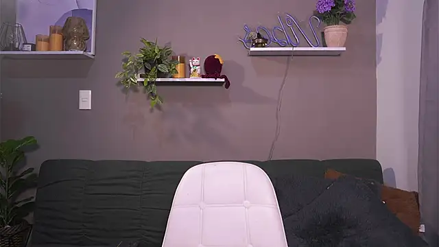 adahara miller17 online show from 7, 11, 2025