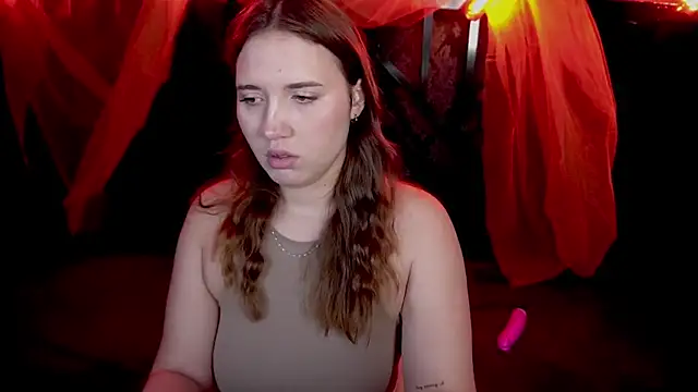 AmiraChase online show from 7, 11, 2025