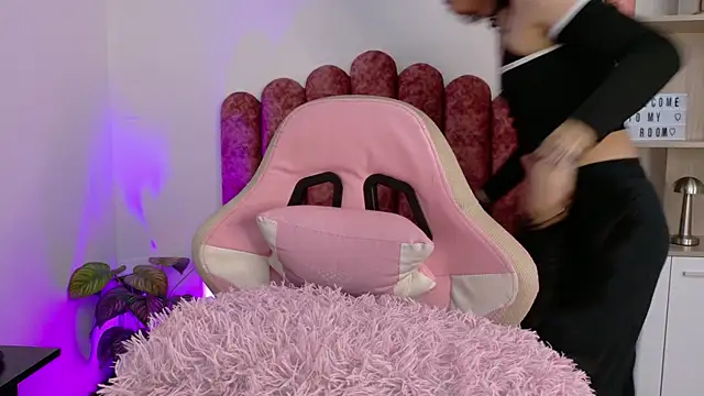 Lullaby Charade online show from 3, 12, 2025