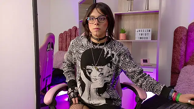 Lullaby Charade online show from 19, 12, 2025