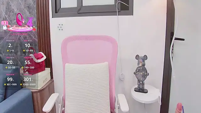 amaya-2299 online show from 17, 12, 2025