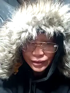 Snapshot of nui-show chatting on 30, 11, 2025 nui-show online show from 30, 11, 2025