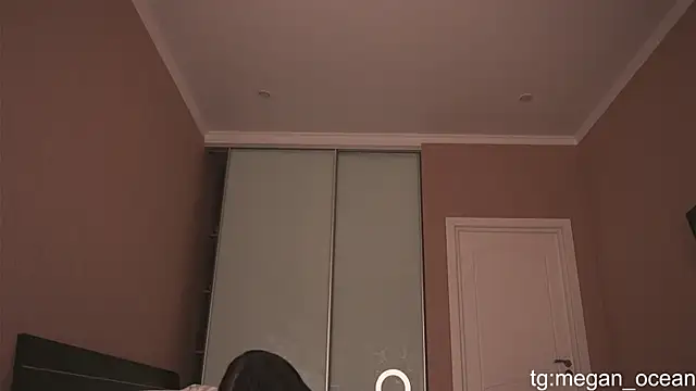 Megan galactica online show from 6, 11, 2025