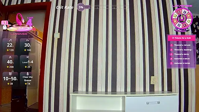 Mirabella333 online show from 2, 4, 2026