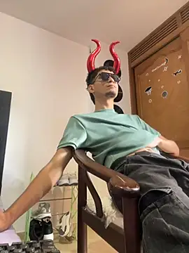 gsusss feet online show from 31, 10, 2025