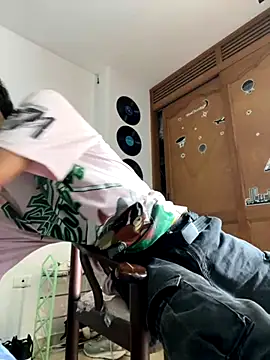 gsusss feet online show from 26, 10, 2025