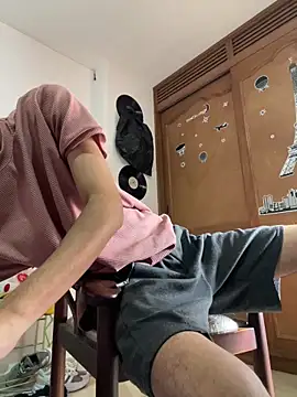 gsusss feet online show from 6, 11, 2025