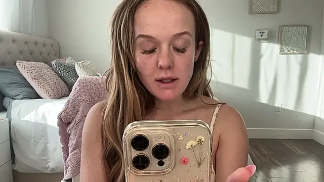 Snapshot of Amberjayxox0 chatting on 2, 2, 2026 Amberjayxox0 online show from 2, 2, 2026