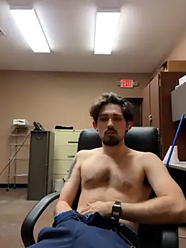 Snapshot of countrybannanaman chatting on 12, 11, 2025 countrybannanaman online show from 12, 11, 2025