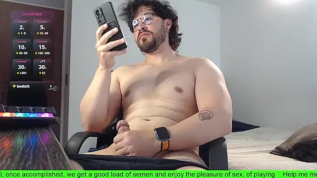 Snapshot of SugaredDigit chatting on 4, 2, 2025 SugaredDigit online show from 4, 2, 2025