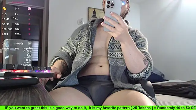 Snapshot of SugaredDigit chatting on 15, 10, 2025 SugaredDigit online show from 15, 10, 2025