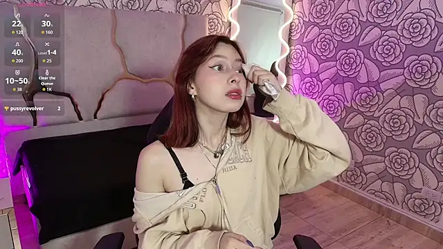 Snapshot of KATANA_TAY chatting on 2, 11, 2025 KATANA TAY online show from 2, 11, 2025