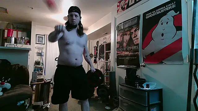 Snapshot of biggerisbetter12 chatting on 18, 7, 2026 biggerisbetter12 online show from 18, 7, 2026
