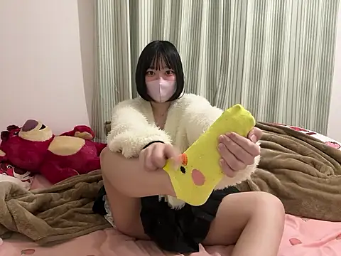 pinkudayo girl online show from 7, 3, 2026